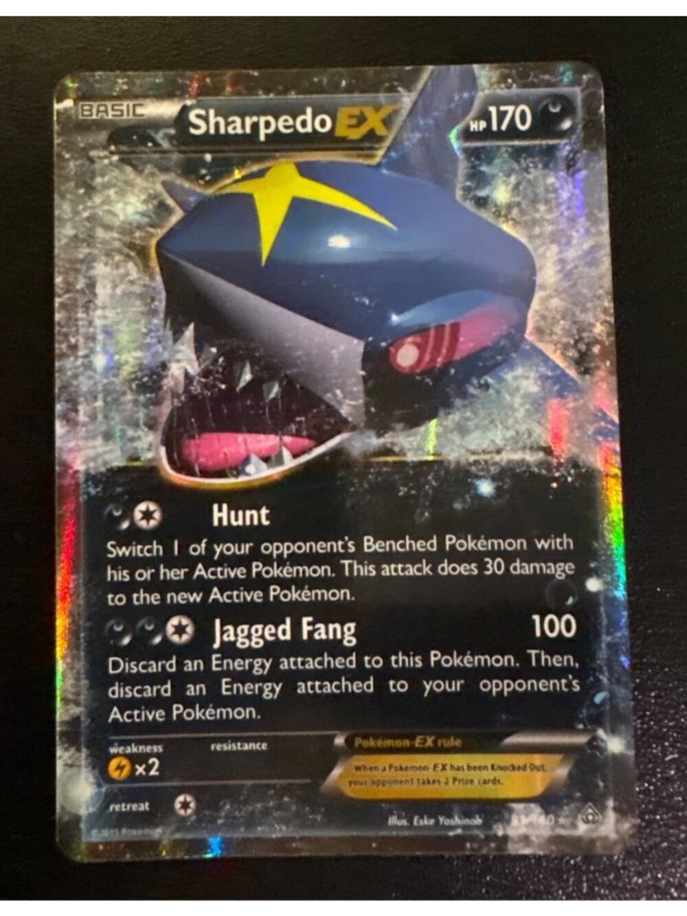 Sharpedo EX 91/160 Holo Rare Pokémon Card 2015 XY Primal Clash